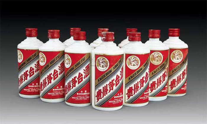 南靖茅台酒回收